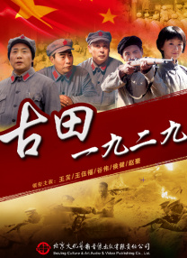 一区二区福利视频